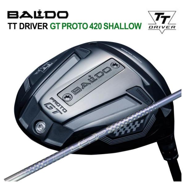 【特注】バルド BALDO TT ドライバー GT PROTO 420 SHALLOW シンカグラフ...