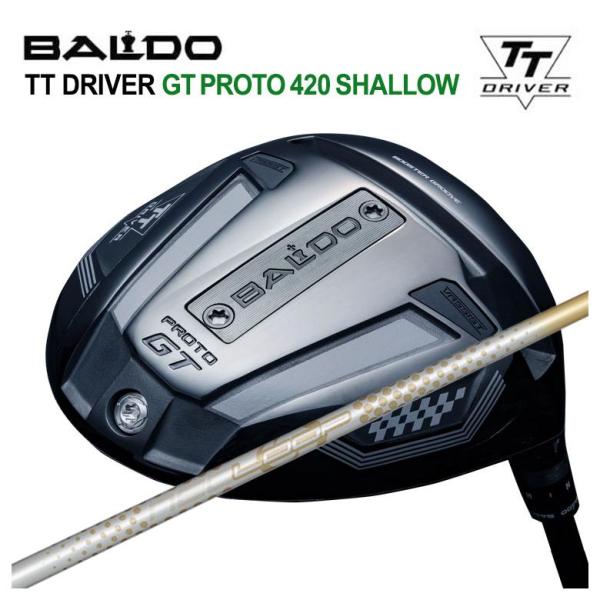 【特注】バルド BALDO TT ドライバー GT PROTO 420 SHALLOW シンカグラフ...