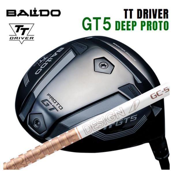 【特注】バルド BALDO TT ドライバー GT5 DEEP (ディープ) PROTO グラファイ...