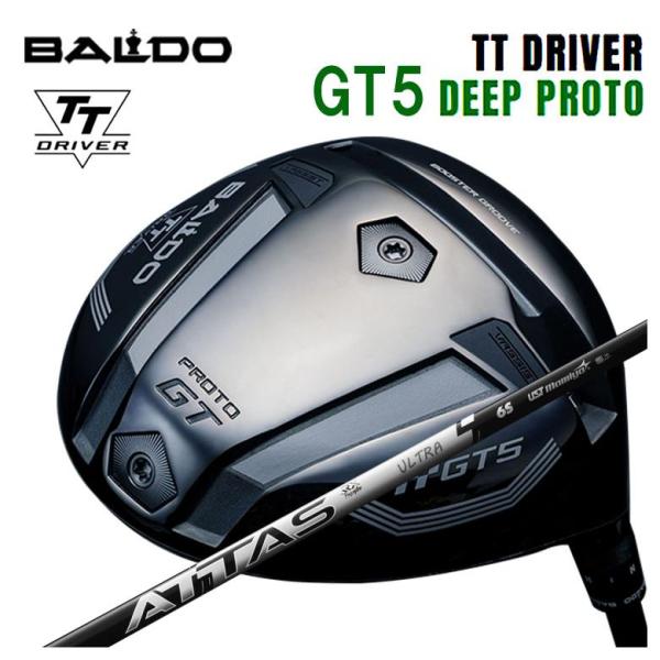 【特注】バルド BALDO TT ドライバー GT5 DEEP (ディープ) PROTO USTマミ...
