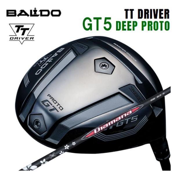 【特注】バルド BALDO TT ドライバー GT5 DEEP (ディープ) PROTO 三菱ケミカ...