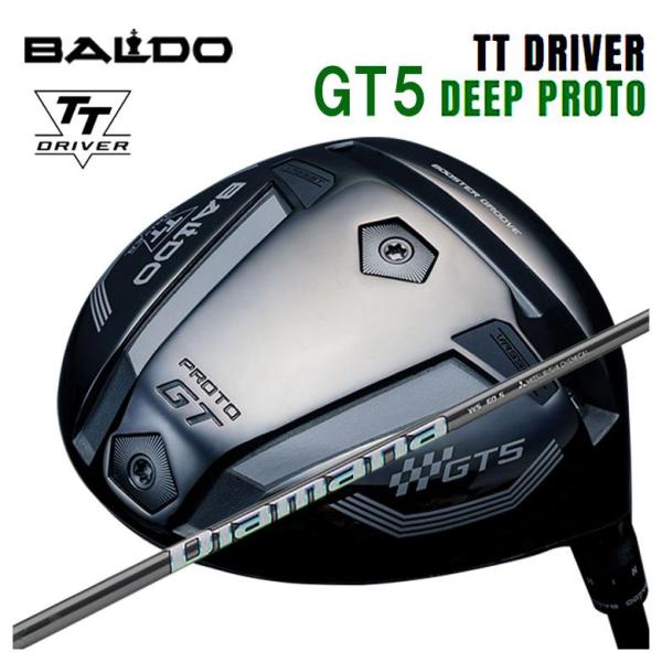 【特注】バルド BALDO TT ドライバー GT5 DEEP (ディープ) PROTO 三菱ケミカ...