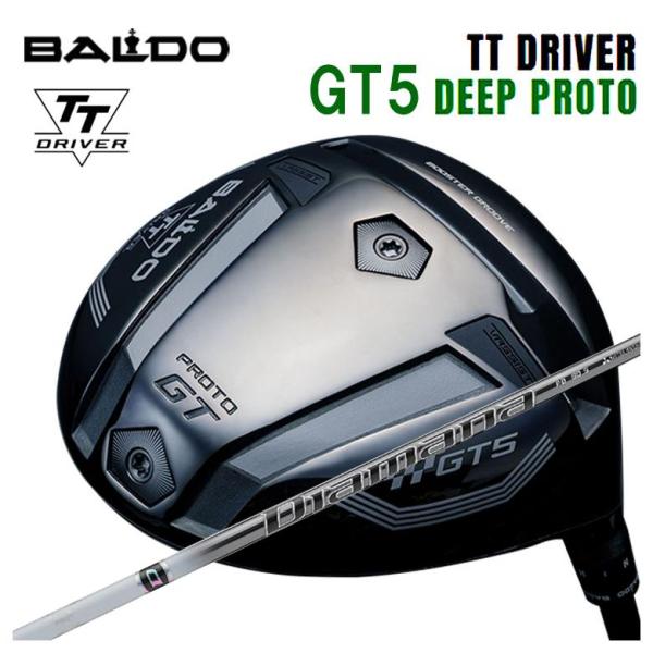 【特注】バルド BALDO TT ドライバー GT5 DEEP (ディープ) PROTO 三菱ケミカ...