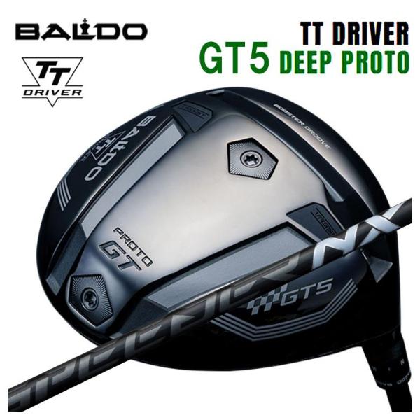 【特注】バルド BALDO TT ドライバー GT5 DEEP (ディープ) PROTO 藤倉 フジ...