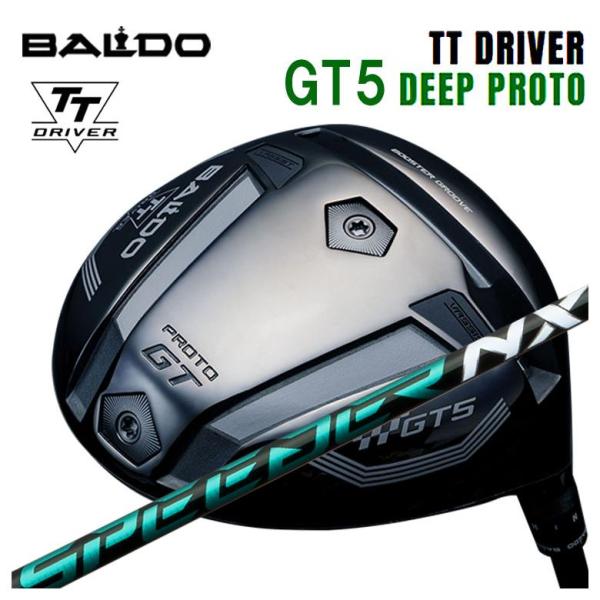 【特注】バルド BALDO TT ドライバー GT5 DEEP (ディープ) PROTO 藤倉 フジ...