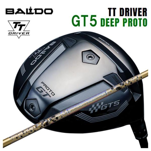 【特注】バルド BALDO TT ドライバー GT5 DEEP (ディープ) PROTO グラビティ...