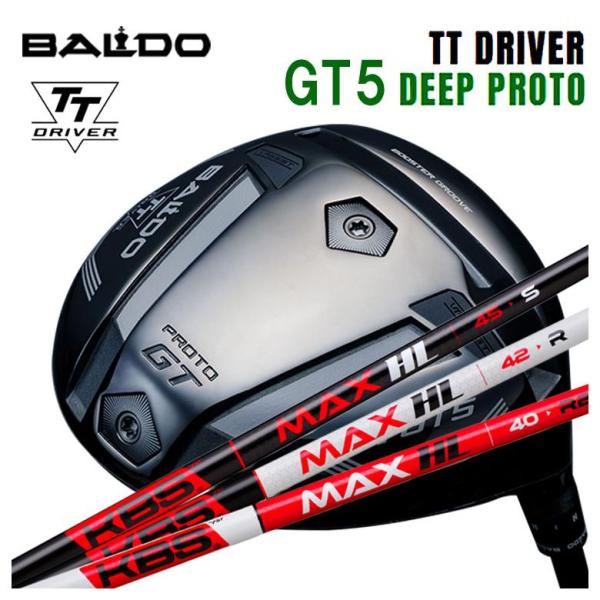 【特注】バルド BALDO TT ドライバー GT5 DEEP (ディープ) PROTO KBS M...
