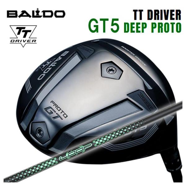 【特注】バルド BALDO TT ドライバー GT5 DEEP (ディープ) PROTO シンカグラ...