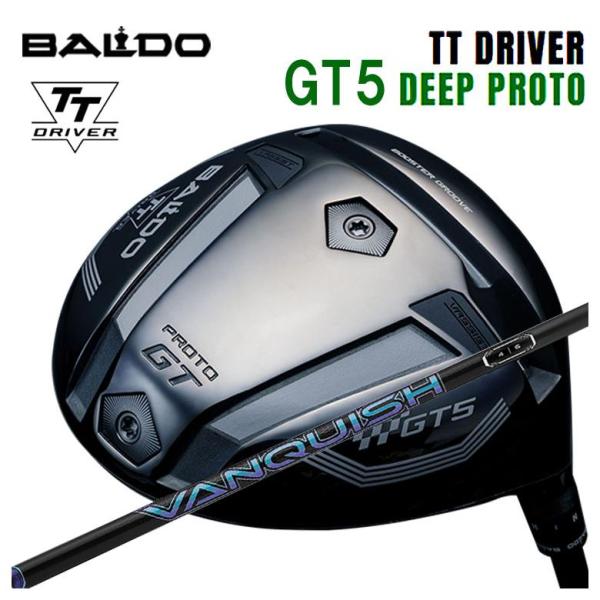 【特注】バルド BALDO TT ドライバー GT5 DEEP (ディープ) PROTO 三菱ケミカ...