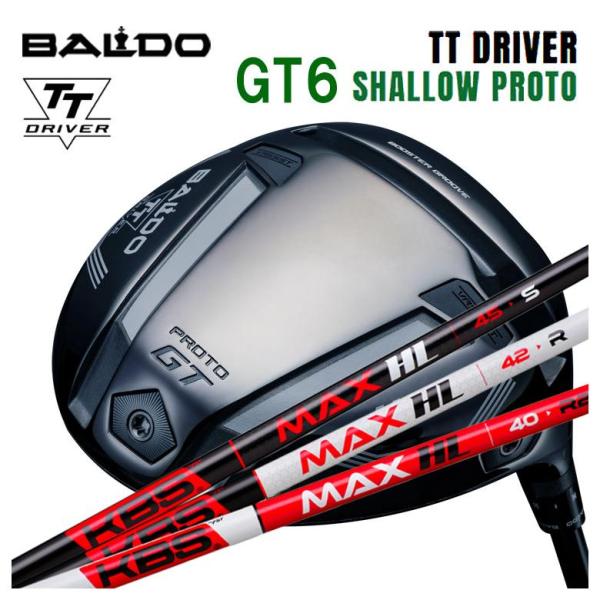 【特注】バルド BALDO TT ドライバー GT6 SHALLOW (シャロー) PROTO KB...