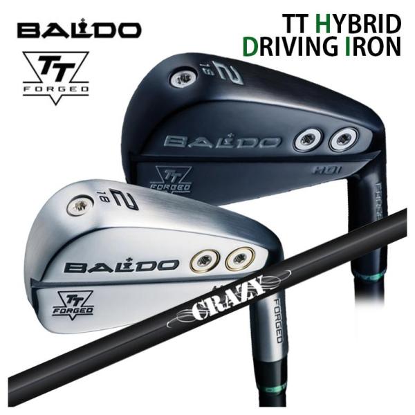 【特注カスタムクラブ】BALDO バルド TT HYBRID DRIVING IRON  HDI ア...