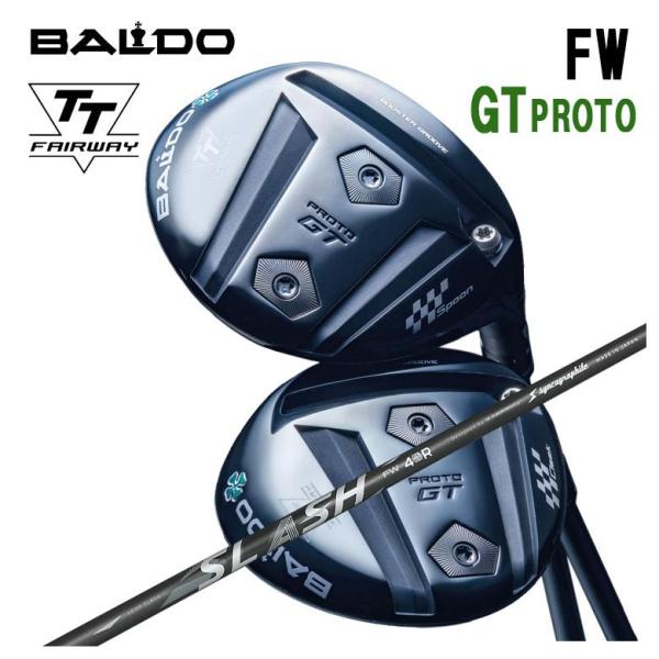 【特注】バルド フェアウェイ BALDO TTシリーズ GT PROTO プロト FW シンカグラフ...