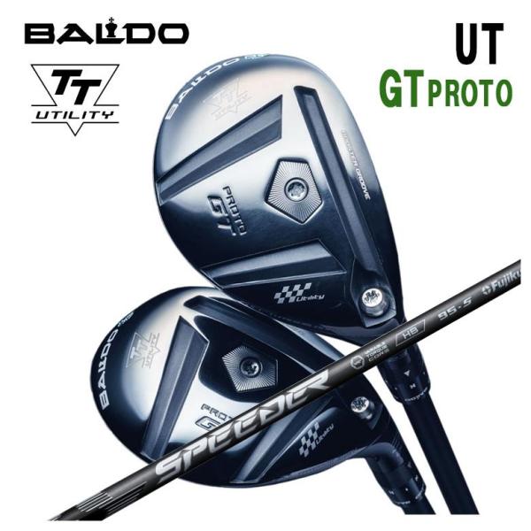 バルド BALDO TT ユーティリティ GT プロト TT UTILITY GT PROTO  藤...