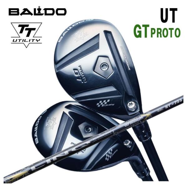 【特注】バルド BALDO TT UTILITY(ユーティリティ) GT PROTO(プロト) US...