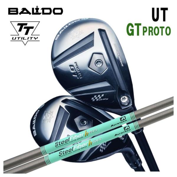 【特注】バルド BALDO TT UTILITY(ユーティリティ) GT PROTO(プロト) エア...