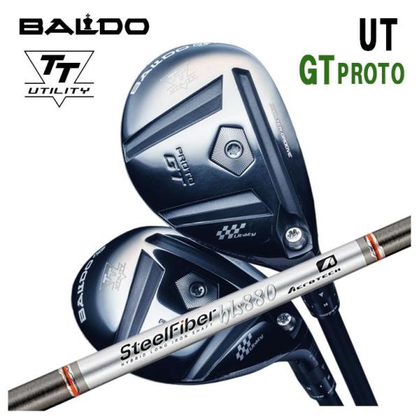 【特注】バルド BALDO TT UTILITY(ユーティリティ) GT PROTO(プロト) スチ...