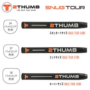 TOUR B ブリヂストンゴルフ JGR ドライバー AiR Speeder シャフト