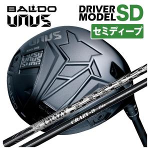 BALDO（バルド） BALDO TT DRIVER GT5 DEEP PROTO / GT6 SHALLOW PROTO