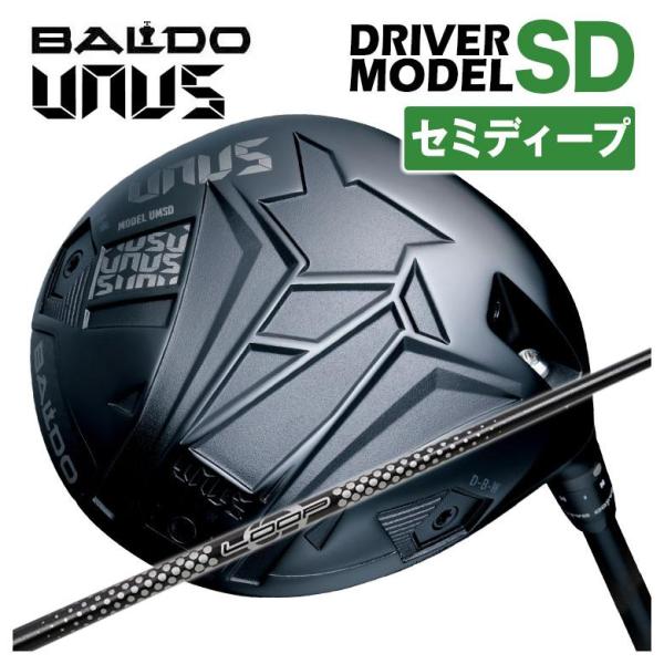 【セミディープフェース】バルド BALDO UNUS (ウヌス)  MODEL SD ドライバー 2...