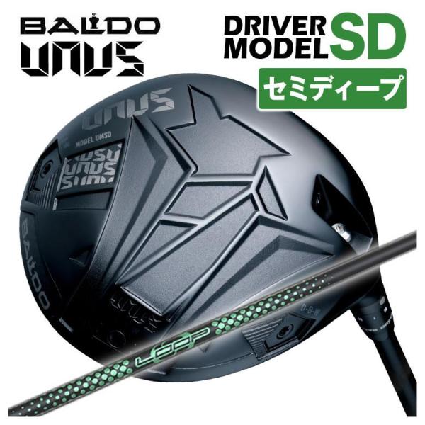【セミディープフェース】バルド BALDO UNUS (ウヌス)  MODEL SD ドライバー 2...