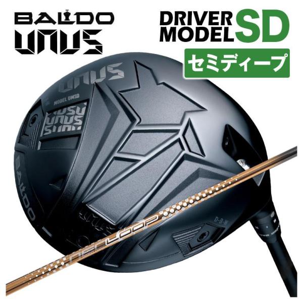 【セミディープフェース】バルド BALDO UNUS (ウヌス)  MODEL SD ドライバー 2...