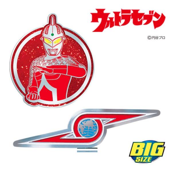 ウルトラセブン ゴルフマーカー BIGサイズ クリップ・マグネットタイプ ウルトラマンシリーズ US...