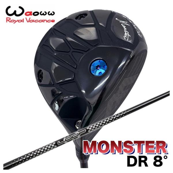 【特注】 Waoww ワオ Monster モンスター ドライバー シンカグラファイト LOOPプロ...