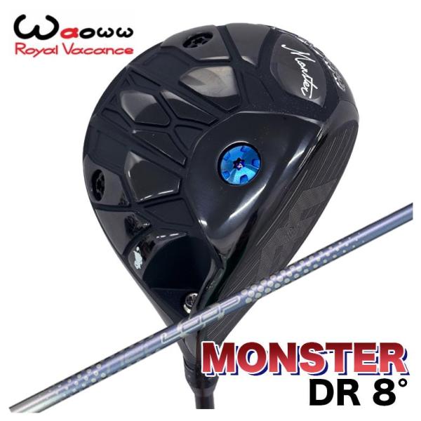 【特注】 Waoww ワオ Monster モンスター ドライバー シンカグラファイト ネオ・ループ...