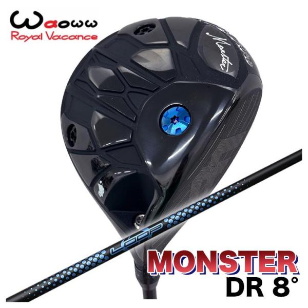 【特注】 Waoww ワオ Monster モンスター ドライバー シンカグラファイト LOOPプロ...