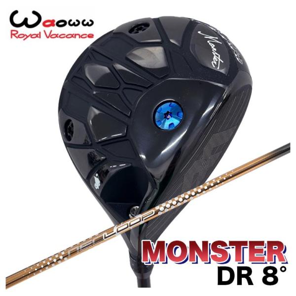 【特注】 Waoww ワオ Monster モンスター ドライバー シンカグラファイト LOOPプロ...