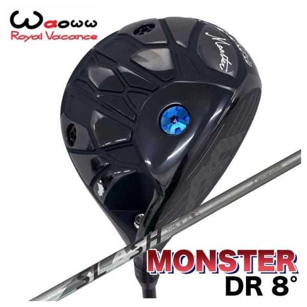 【特注】 Waoww ワオ Monster モンスター ドライバー シンカグラファイト LOOP S...