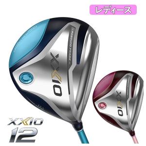 (レディース)ダンロップ DUNLOP  XXIO12 ゼクシオ12 ドライバー ゼクシオMP1200L 純正カーボンシャフト｜daiichigolf