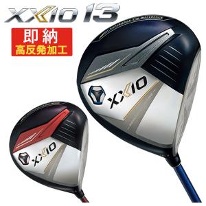 XXIO 【大特価】ダンロップ DUNLOP ゼクシオエックス X -eks- アイアン