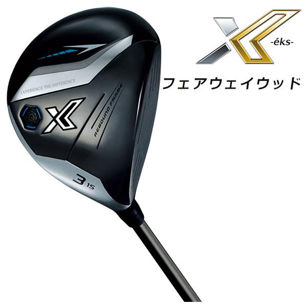 ダンロップ DUNLOP  ゼクシオエックス   XXIO X -eks- フェアウェイウッド Mi...