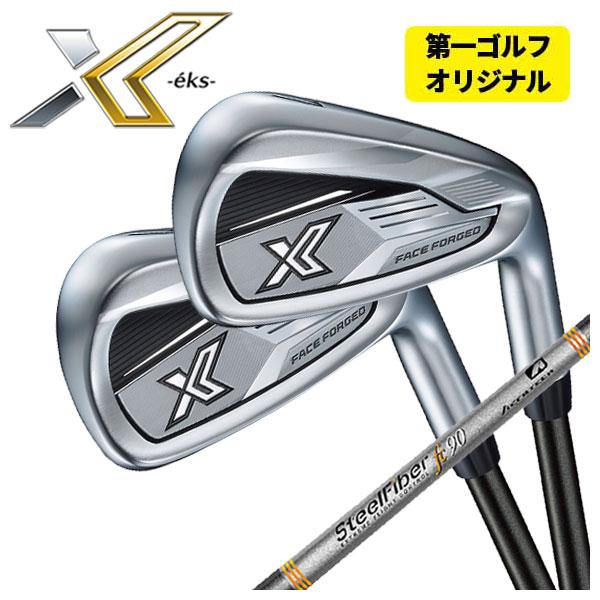 【第一ゴルフオリジナル】 ダンロップ DUNLOP  ゼクシオエックス  XXIO X -eks- ...