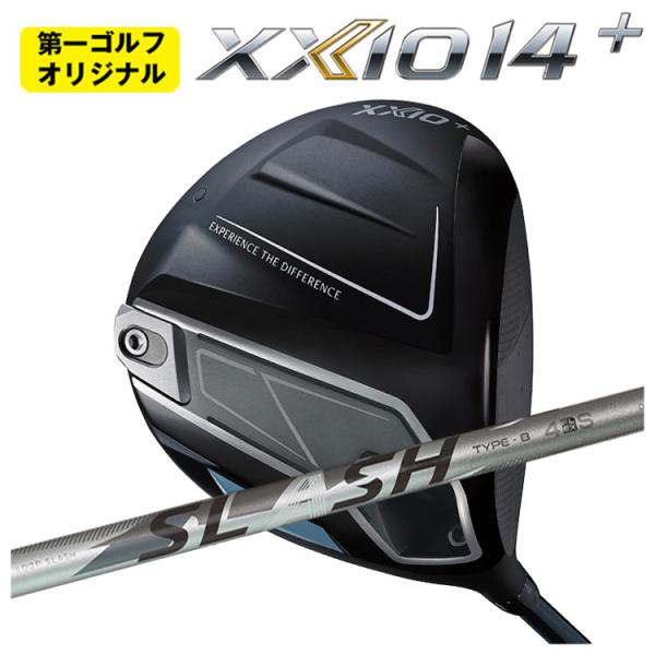 ダンロップ ゼクシオ14+ ドライバー シンカグラファイト LOOP SLASH 6 ループ スラッ...