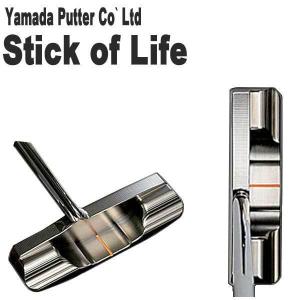 山田パター工房 マシンミルドシリーズ スティックオブライフパター　Stick of Life :yamada-02:第一ゴルフ - 通販 -  Yahoo!ショッピング
