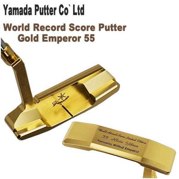 【限定モデル】 山田パター工房 ゴールド エンペラー55パター Gold Emperor 55 化粧...