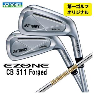 PRGR（プロギア） 【単品価格・メーカーカスタム】 01 アイアン N.S.