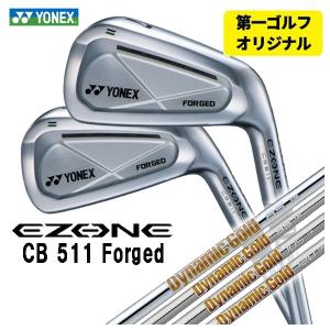 PXG PXG GEN6 0311 XP アイアン6本set(6-GW)BLACK HAWKブラックホーク