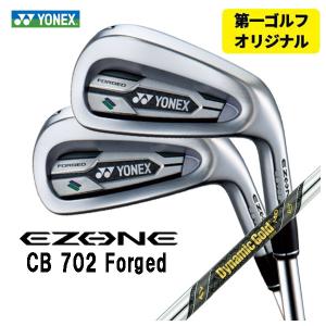 HONMA GOLF（本間ゴルフ） ホンマゴルフ TW767 アイアン767Vx/767Px 5