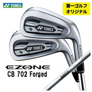 YONEX（ヨネックス） (期間限定) イーゾーン CB702 アイアン 5本セット