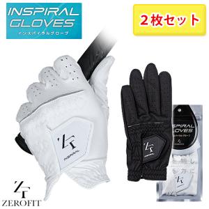 (2枚セット・送料無料) (右手用・左手用) イオンスポーツ ゼロフィット インスパイラル グローブ ZEROFIT INSPIRAL GLOVES ネコポス対応