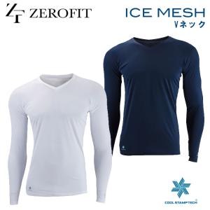 イオンスポーツ ゼロフィット アイスメッシュ Vネック 長袖 アンダーウェア ZEROFIT ICE MESH V NECK ブイネック ゴルフ