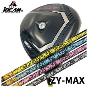 特注カスタムクラブ】 JBEAM ZY-MAX ドライバー ZY-SAMURAI RED MAX