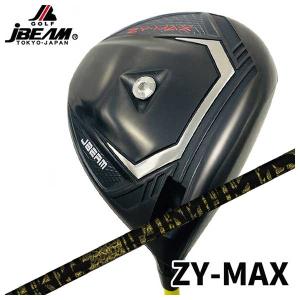 特注カスタムクラブ】 JBEAM ZY-MAX ドライバー 藤倉(Fujikura