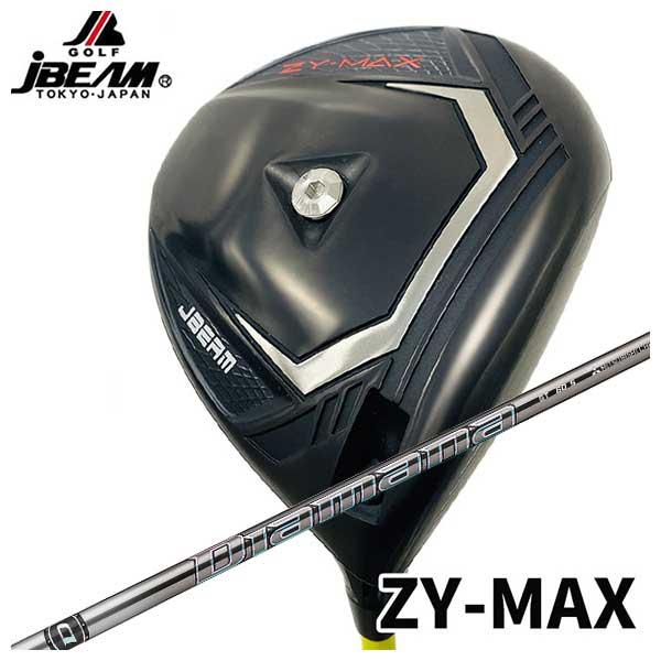 【特注カスタムクラブ】 JBEAM ZY-MAX ドライバー 三菱ケミカル ディアマナGTシャフト