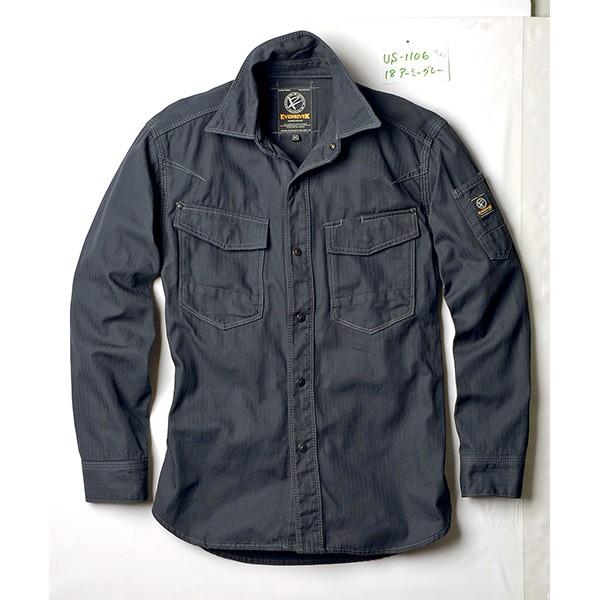 イーブンリバー US1106 長袖シャツ ヘリンボーン素材 1107シリーズ 作業服 作業着 防護服