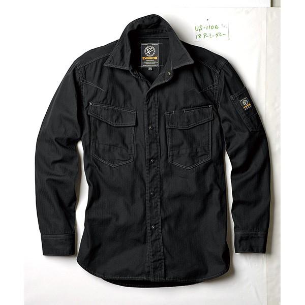 イーブンリバー US1106 長袖シャツ ヘリンボーン素材 1107シリーズ 作業服 作業着 防護服