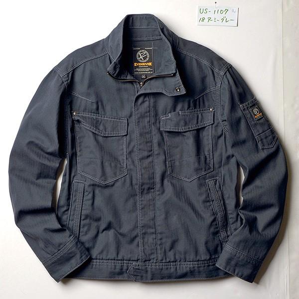 作業服 作業着 EVENRIVER イーブンリバー 秋冬作業服 フィッシャーストライプ ブルゾン U...